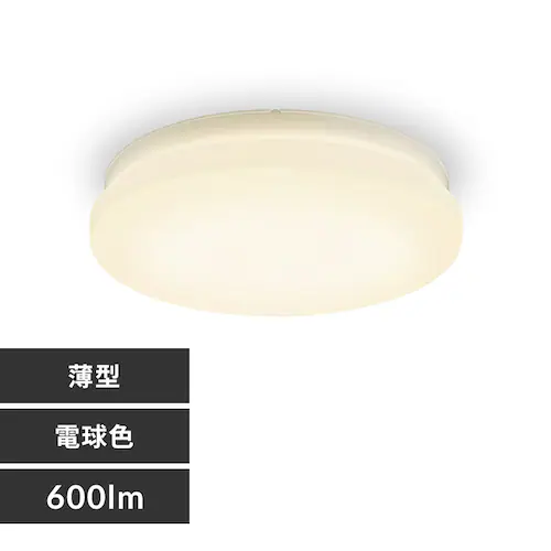 小型シーリングライト 薄形 600lm 電球色 SCL6L-U2_0
