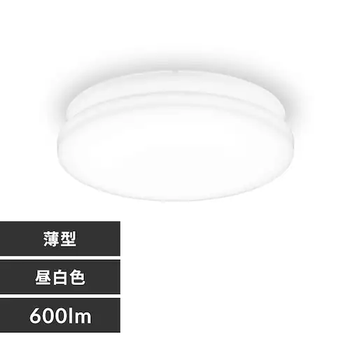 小型シーリングライト 薄形 600lm 昼白色 SCL6N-U2_0