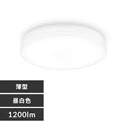 ^V[OCg ` 1200lm F SCL12N-U2