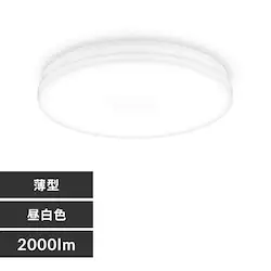 ^V[OCg ` 2000lm F SCL20N-U2