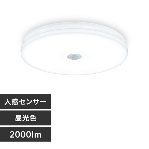 ^V[OCg ` 2000lm F lZT[t SCL20D-MS-U2_0