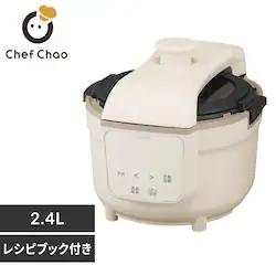 ���������� Chef Chao chefbot(�V�F�t�{�b�g) SA-CH24-C �A�C�{���[���y�\��z8�����{���딭���\��