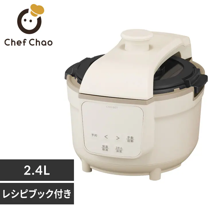 �ǉ����i�T���l�C��