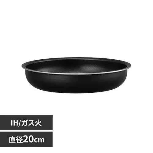 ダイヤモンドコートパン フライパン20cm IH・ガス火対応 NTF-SEI20F ブラックメタリック_0