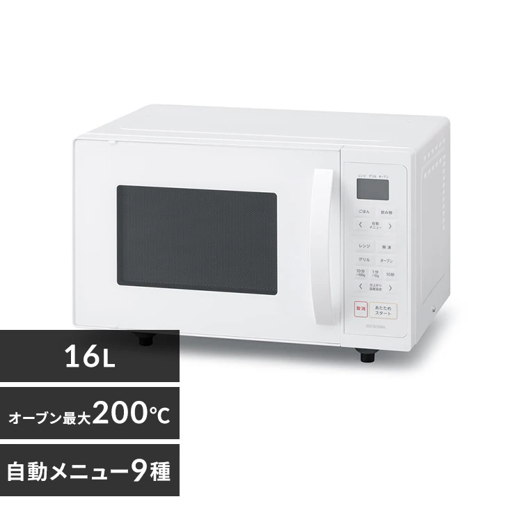 �ǉ����i�T���l�C��