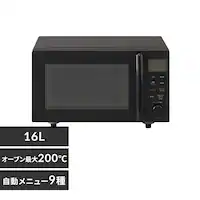 �I�[�u�������W 16L PMO-F1602-B �u���b�N