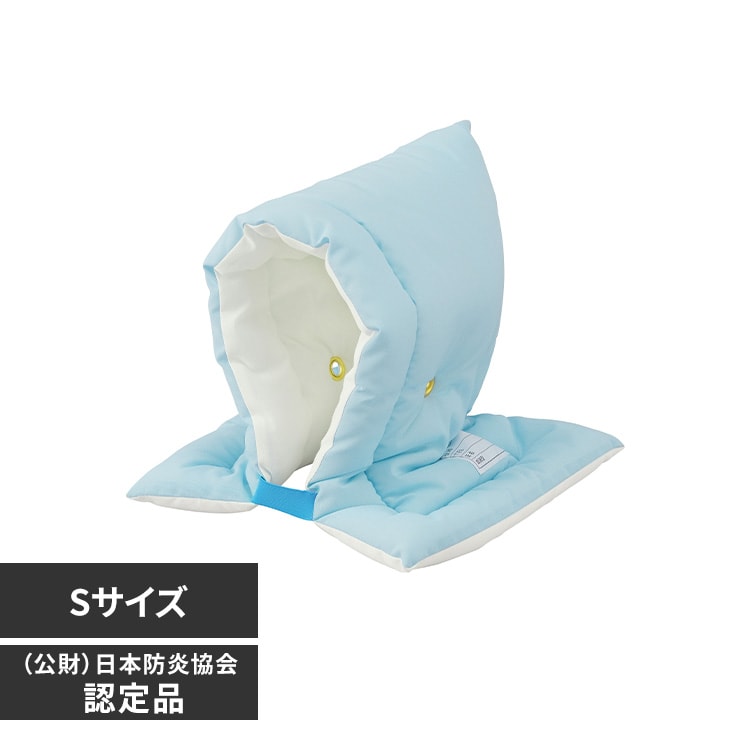 防災頭巾Sサイズ BZN-370S ピンク 113640 │アイリスオーヤマ公式通販