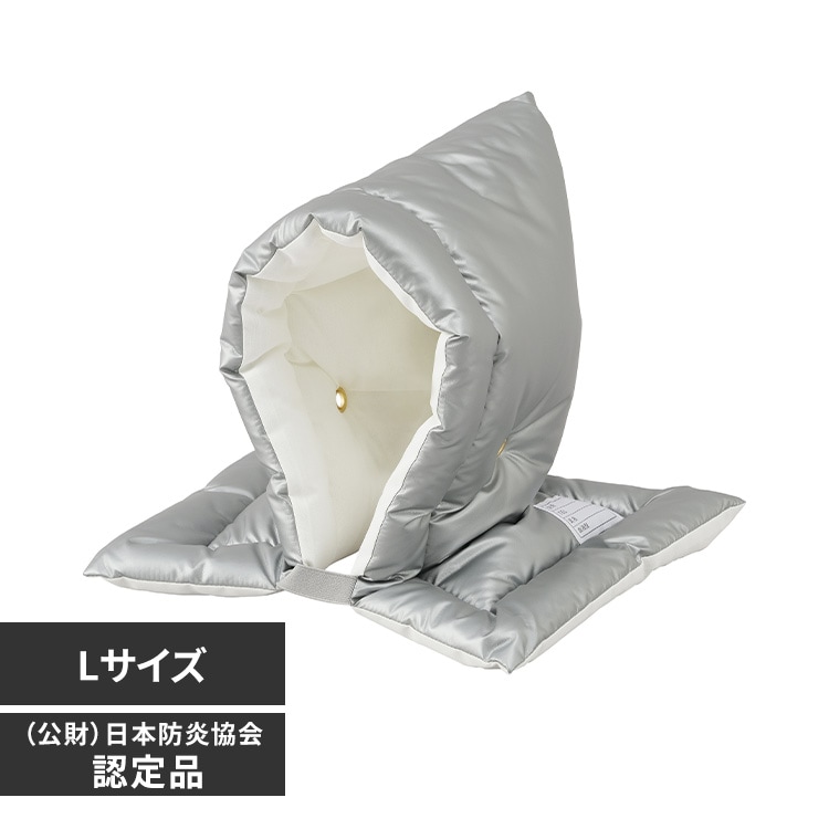 防災頭巾Sサイズ BZN-370S ピンク 113640 │アイリスオーヤマ公式通販