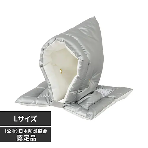 防災頭巾Lサイズ BZN-390L シルバー_0
