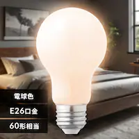 LED�V���J�d�� E26 60W���� �d���F LDA4L-G�^W-6LW�y�O�����s�z�y������s�z�y�����s�z