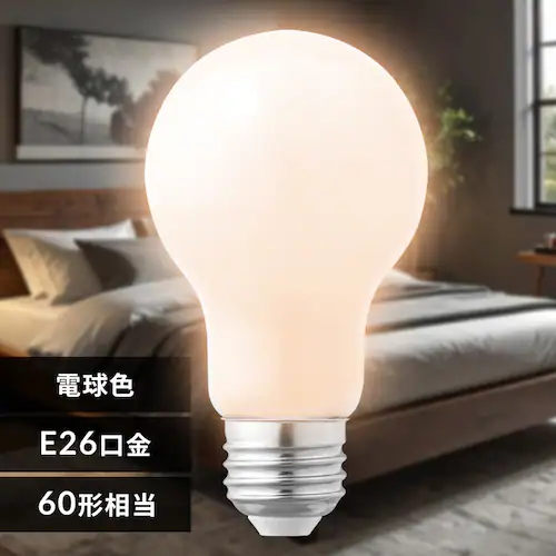 LEDシリカ電球 E26 60W相当 電球色 LDA4L-G/W-6LW_0
