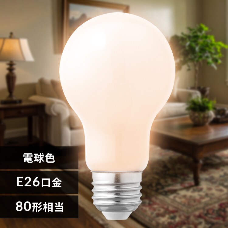 LEDシリカ電球 E26 80W相当 昼白色 LDA6N-G／W-8LW 113696 │アイリス