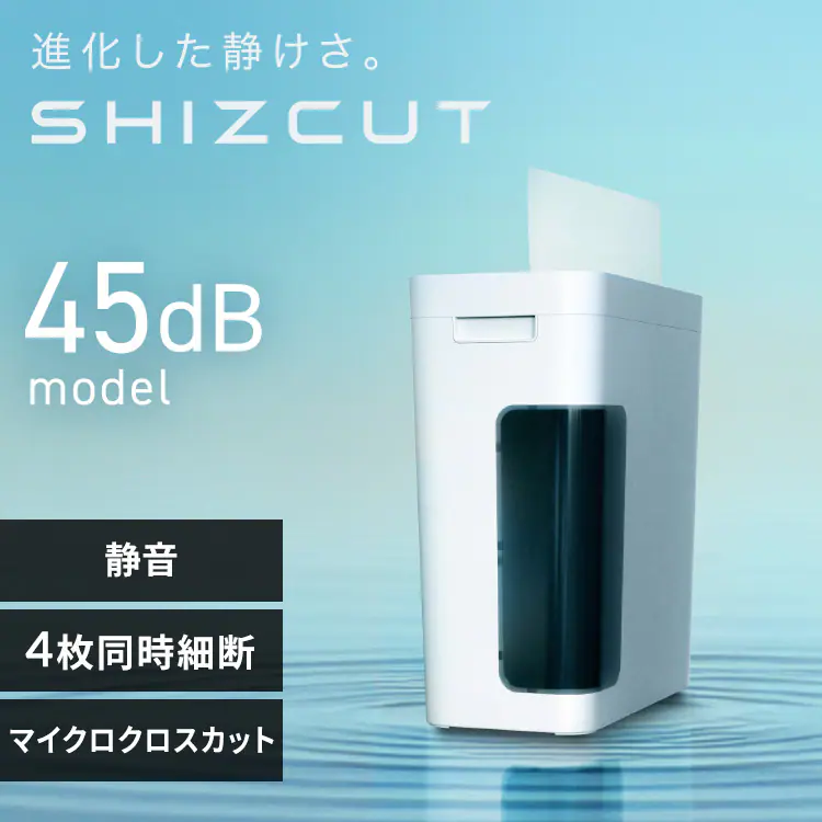 �ǉ����i�T���l�C��