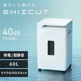 �I�t�B�X�V�����b�_�[ �Ɩ��p 60L ���d �}�C�N���N���X�J�b�g �V�Y�J�b�g SHIZCUT AF400M-45E