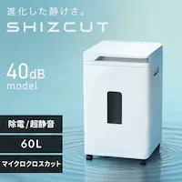 ��SIZCUT���y�É��z �I�t�B�X�V�����b�_�[ �Ɩ��p 60L ���d �}�C�N���N���X�J�b�g �V�Y�J�b�g SIZCUT AF400M-45E