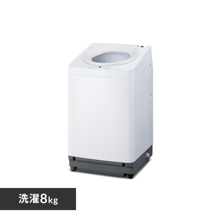 ����@ 8kg OSH �K�`�����ɉQ��� �ȃG�l �ߐ� ���N�Ƃ�LOW�݌v ��l��炵 �t�@�~���[���� ITW-H803H-W