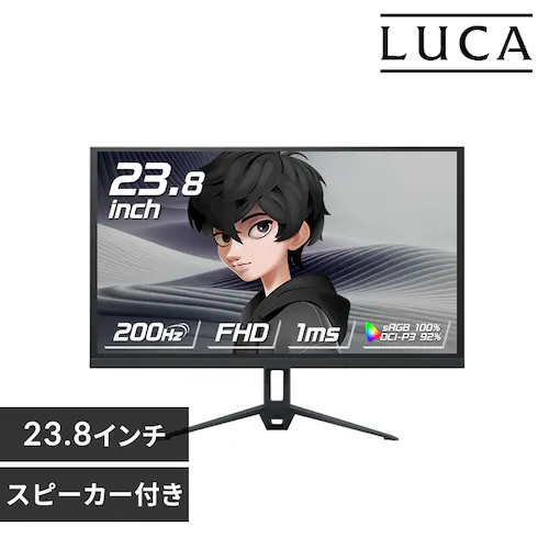 ゲーミングモニター 23.8inch DG-AF2320S-B ブラック_0