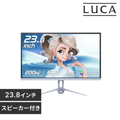 ゲーミングモニター 23.8inch DG-AF2320S-A ブルー_0