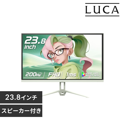 ゲーミングモニター 23.8inch DG-AF2320S-G グリーン_0