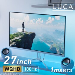 �Q�[�~���O���j�^�[ 27�C���` LUCA DG-AW2718S-A �u���[