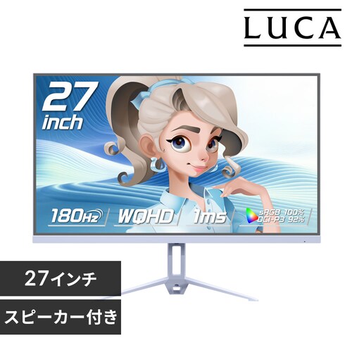 Q[~Oj^[ 27inch DG-AW2718S-A u[_0