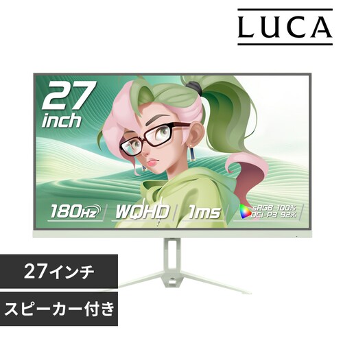 Q[~Oj^[ 27inch DG-AW2718S-G O[_0