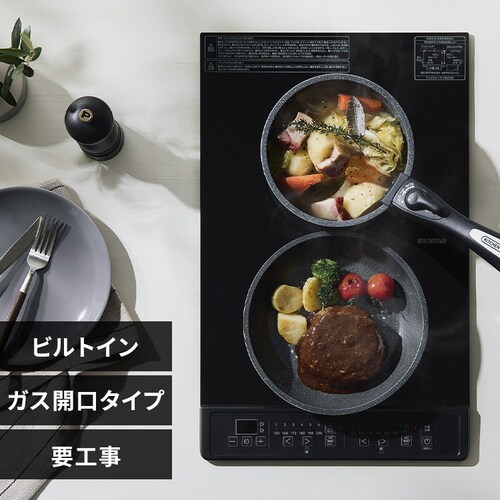 �r���g�C��IH �K�X�J�� �Q�� IHC-GBFL221-B_0