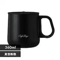 Cafe Days �ӂ��t���}�O�J�b�v NCD-M360 �u���b�N