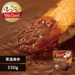 �p���Ƃ�������ɐH�ׂ�X�[�v �I�j�I���X�[�v 150g