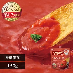 �p���Ƃ�������ɐH�ׂ�X�[�v �~�l�X�g���[�l 150g