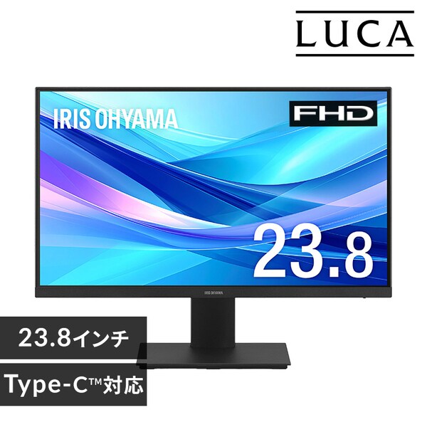 モニター 23.8インチ ディスプレイ LUCA Type-C対応 LUCA DC-CF235S-B 