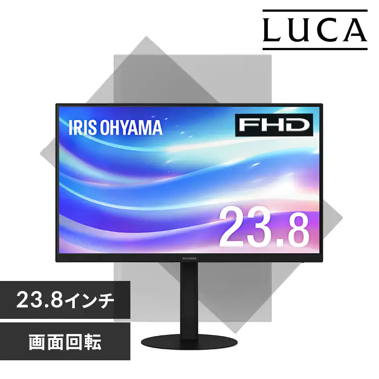 �ǉ����i�T���l�C��
