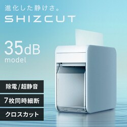 ��SHIZCUT���y�É��z �p�[�\�i���V�����b�_�[ �N���X�J�b�g ���d 7�������גf �V�Y�J�b�g SHIZCUT KP7HC-35E-W �z���C�g