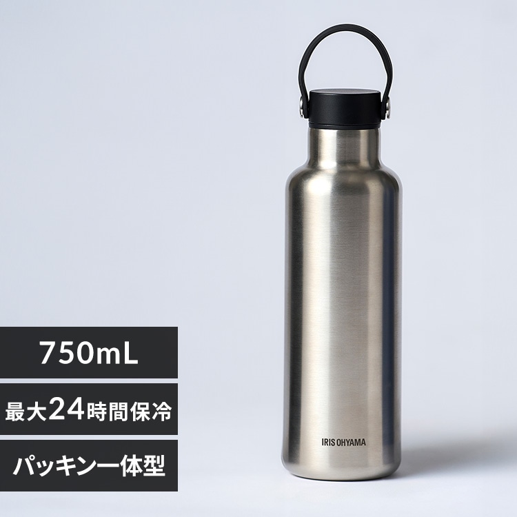 水筒 高保冷ステンレスマグボトル HCM-750 シルバー アイリスオーヤマ