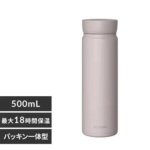高保温ステンレスマグボトル HHM-500 ラベンダー_0