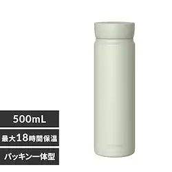 ���ۉ��X�e�����X�}�O�{�g�� HHM-500 �O���[��