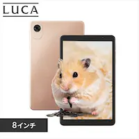 �^�u���b�g 8�C���` �y�� 64GB ���C��������3GB 4�R�A �ی�t�B�����W������ TA08E1W63-V1N �V�����p���S�[���h