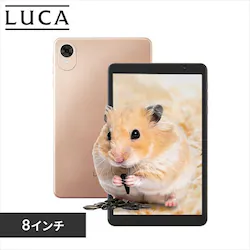 �^�u���b�g 8�C���` �y�� 64GB ���C��������3GB 4�R�A �ی�t�B�����W������ TA08E1W63-V1N �V�����p���S�[���h