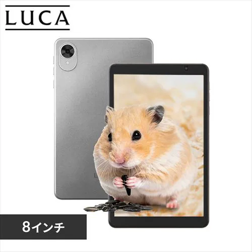 タブレット 8インチ 軽量 64GB メインメモリ3GB 4コア 保護フィルム標準装備 TA08E1W63-V1S ライトシルバー_0