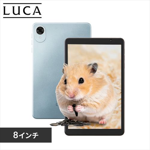 タブレット 8インチ 軽量 64GB メインメモリ3GB 4コア 保護フィルム