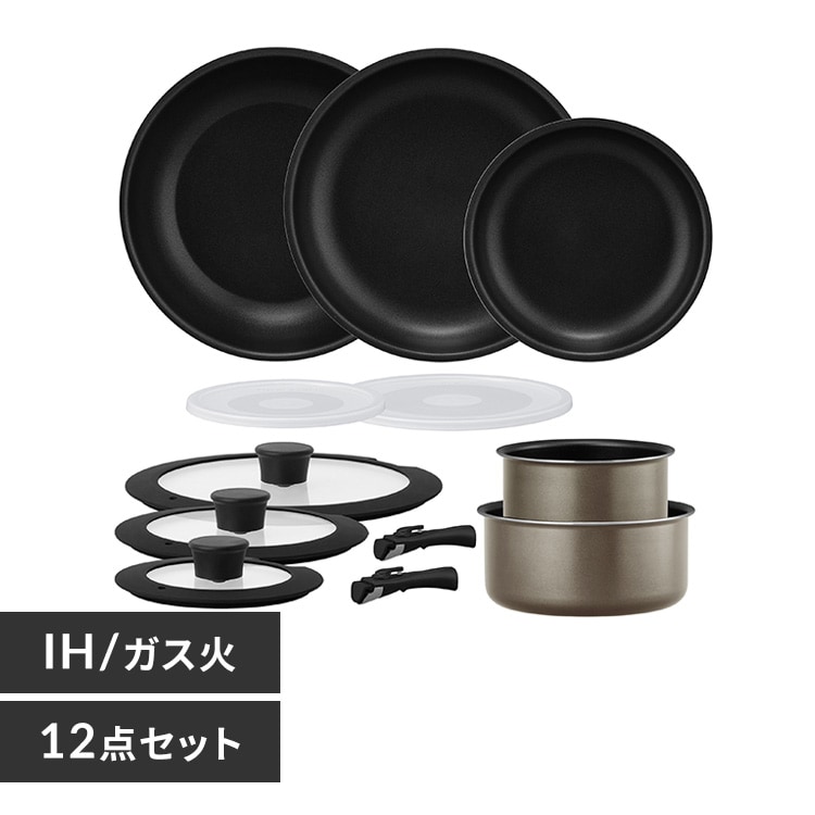 アイリスオーヤマ　ダイヤモンドコートパン 12点セット IHガス対応 ダイヤモンドコートパン 12点セット IH／ガス火対応 IPDCI-T12