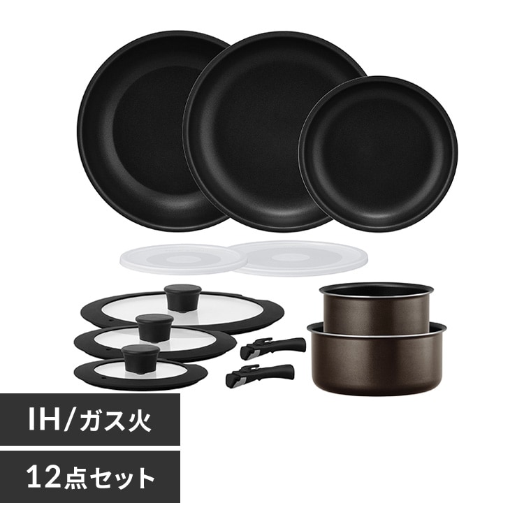 ダイヤモンドコートパン 12点セット IH／ガス火対応 IPDCI-T12