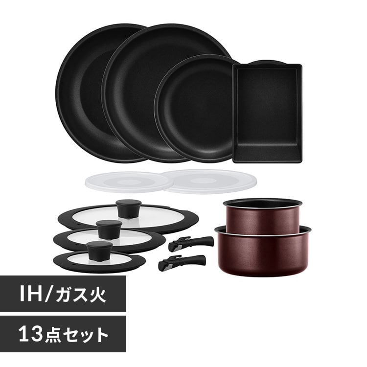 ダイヤモンドコートパン 12点セット IH／ガス火対応 IPDCI-T12