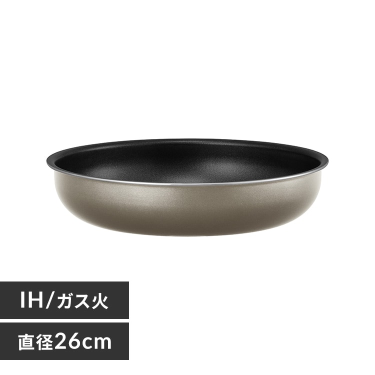 ダイヤモンドコートパン フライパン26cm IH／ガス火対応 IPDCI-T26F