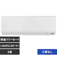 �G�A�R�� 6�� 2026�N���f�� 2.2kW IPF-2202S-W �z���C�g�y������s�z