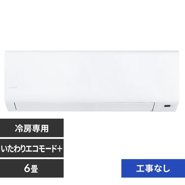 �ǉ����i�T���l�C��