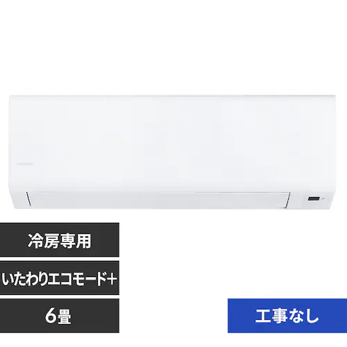 エアコン 6畳 2026年モデル 2.2kW IHF-2202SC-W ホワイト_0
