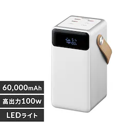 �o�b�e���[�X�e�[�V���� IBT-A60101-W �z���C�g