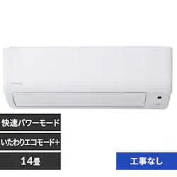 �G�A�R�� 14�� 2026�N���f�� �ߓd 4.0kw �P��200V�i50�^60Hz)�Ή� IHF-4010G-W