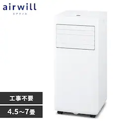 �|�[�^�u���N�[���[ 4.5~7�� �H���s�v �╗ ���� ���� IPP-2226S �z���C�g